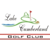 Lake Cumberland Golf Club 
